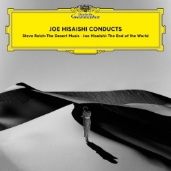 Joe Hisaishi Conducts (CD)