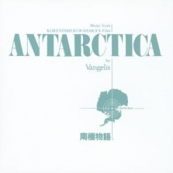 Antarctica (cd) : music from Koreyoshi Kurahara's film