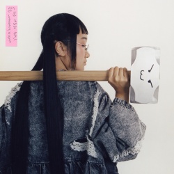 With a hammer (cd)