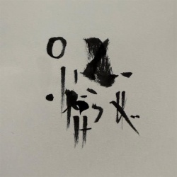 Lucid (CD)