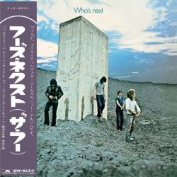 Who's Next (SHMCD) (cd)