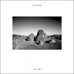 Akaline Kidal (lp)