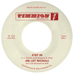 Step In (7'')