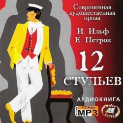 12 stuljev (MP3-CD)