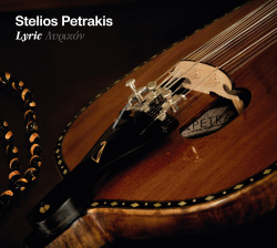Lyric (CD)