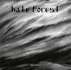 Innermost (cd)