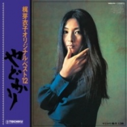 Yadokari (cd)