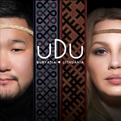 Udu (cd)