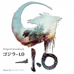Godzilla Minus One (-1.0) (CD)