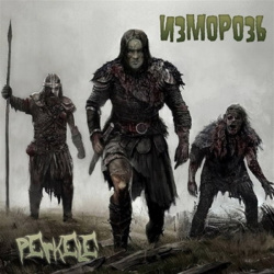 Perkele (CD)