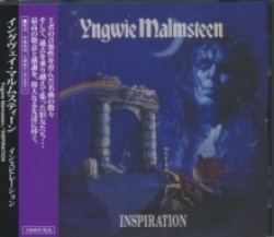 Inspiration (CD)