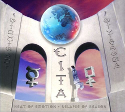 Relapse Of Reason/ Heat Of Motion (2cd)