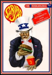 Sarjari 125 Roskaruoka : 100 % kotimaista lihaa = inhemsk kött