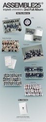Assemble25 (CD)