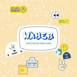 Mission Of School (CD)