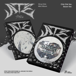 Ate (CD)