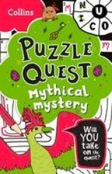 The Mythical Mystery