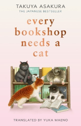 EVERY BOOKSHOP NEEDS CAT HB