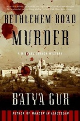Bethlehem Road Murder