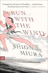 Run with the Wind - A Novel