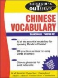 Schaum's Outline of Chinese Vocabulary