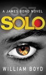 xSolo