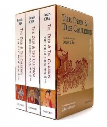 The Deer and the Cauldron - 3-volume set