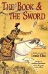The Book and the Sword