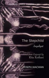 The Stepchild - ANGALIYAT