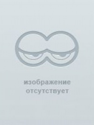 Oxford Reading Tree Traditional Tales: Level 9: Pack of 4