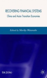 Recovering Financial Systems : China and Asian Transition Economies