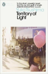 Territory of Light