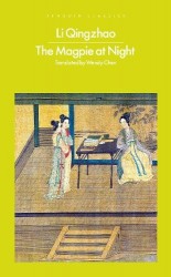 The Magpie at Night