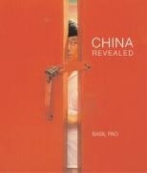 China Revealed