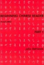 Beginning Chinese Reader, Part 1