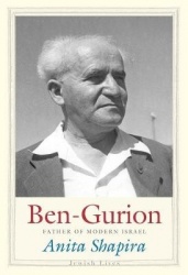 Ben-Gurion - Father of Modern Israel
