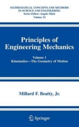 Principles of Engineering Mechanics - Kinematics — The Geometry of Motion