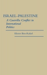 Israel-Palestine - A Guerrilla Conflict in International Politics