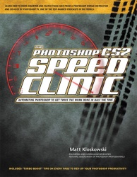 Photoshop CS2 Speed Clinic