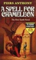 A Spell for Chameleon