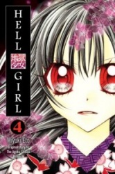 Hell Girl, Volume 4