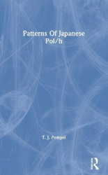 Patterns Of Japanese Pol