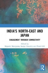 Northeast India and Japan - Engagement through Connectivity