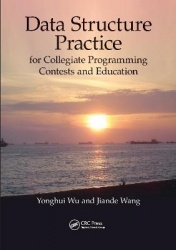 Data Structure Practice - for Collegiate Programming Contests and Education