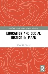 Education and Social Justice in Japan