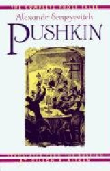 The Complete Prose Tales - Alexandr Sergeyevitch Pushkin