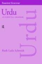 Urdu: An Essential Grammar