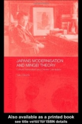 Japanese Modernisation and Mingei Theory - Cultural Nationalism and Oriental Orientalism