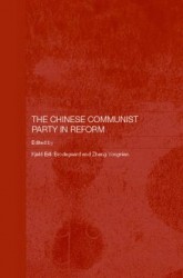 The Chinese Communist Party in Reform