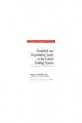 Analytical and Negotiating Issues in the Global Trading System
